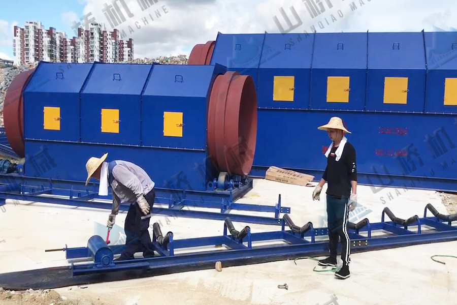 建筑裝修垃圾分揀處理設(shè)備是怎么處理城市廢料的?(圖2)