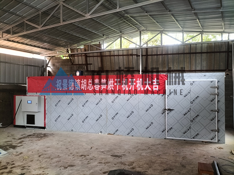 竹筍熱泵烘干房工藝流程及設(shè)備特點(diǎn)(圖2)
